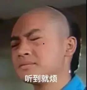 娱乐圈吃瓜夏琪是谁的孩子,娱乐圈新瓜引发热议